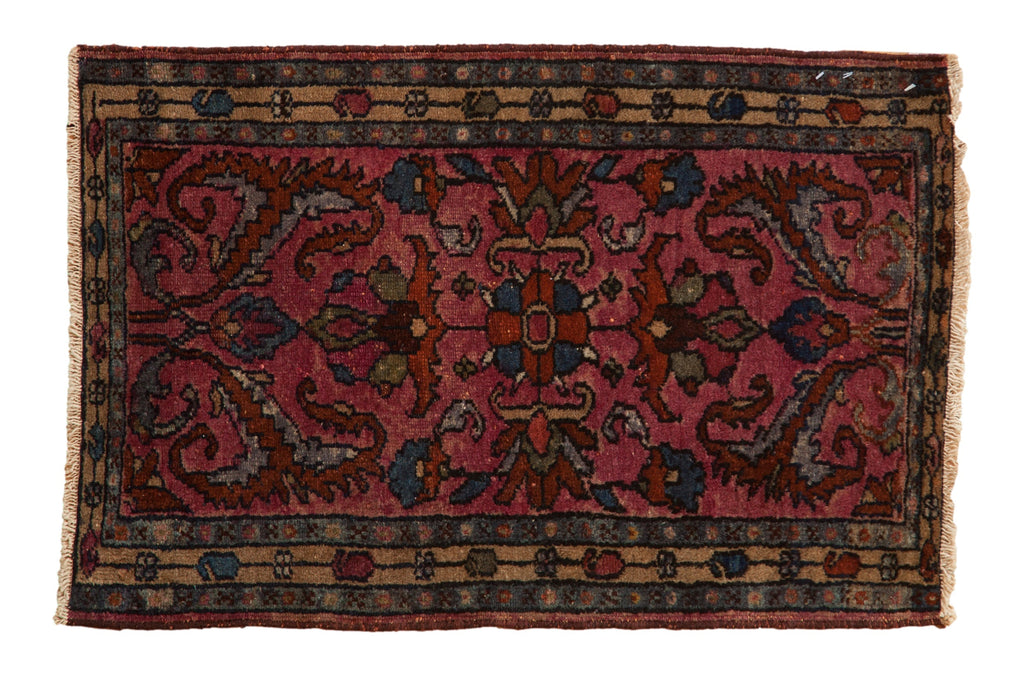 1.5x2.5 Vintage Fine Borchalou Rug Mat // ONH Item 10312