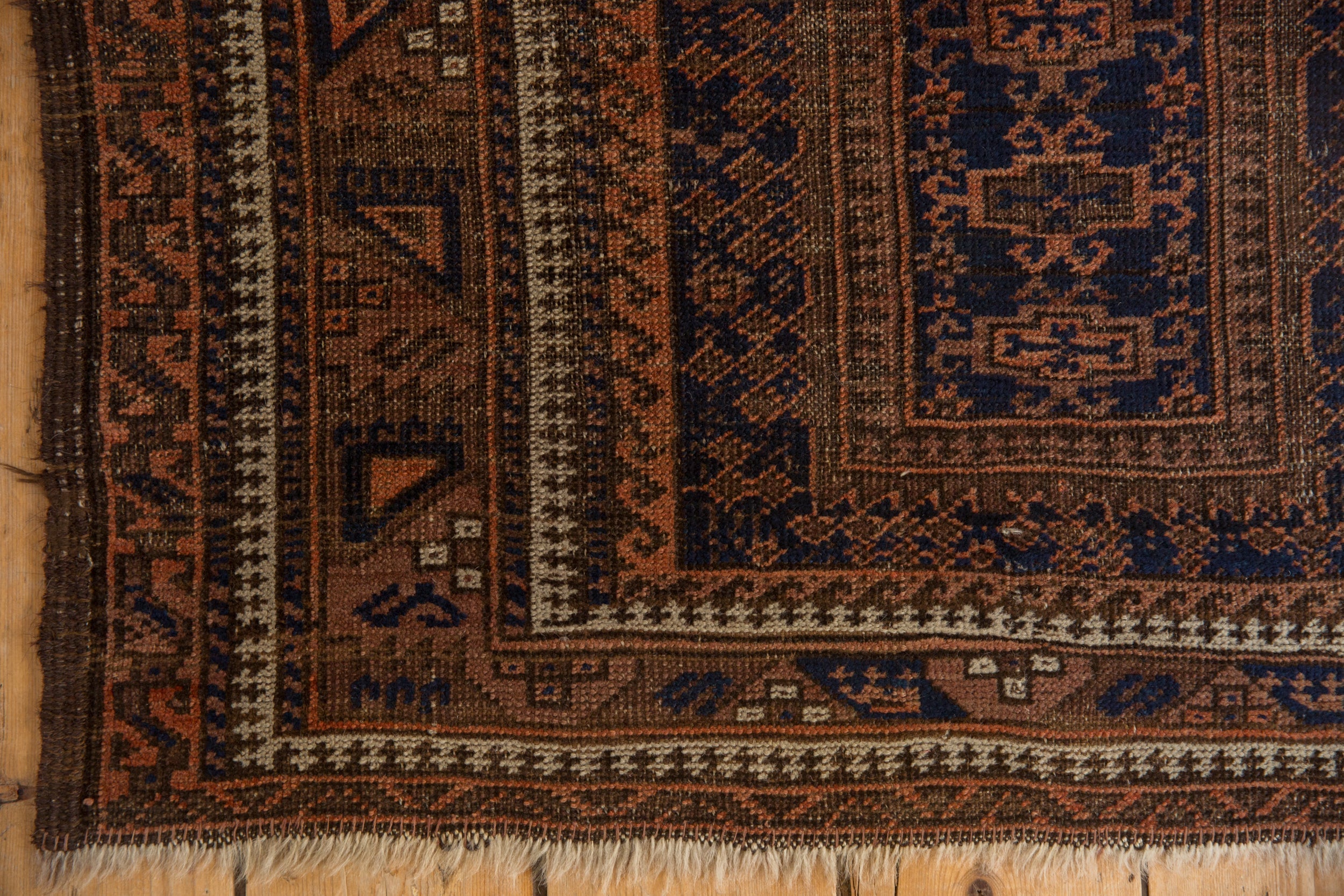 4x6.5 Vintage Belouch Rug // ONH Item 10424 Image 6