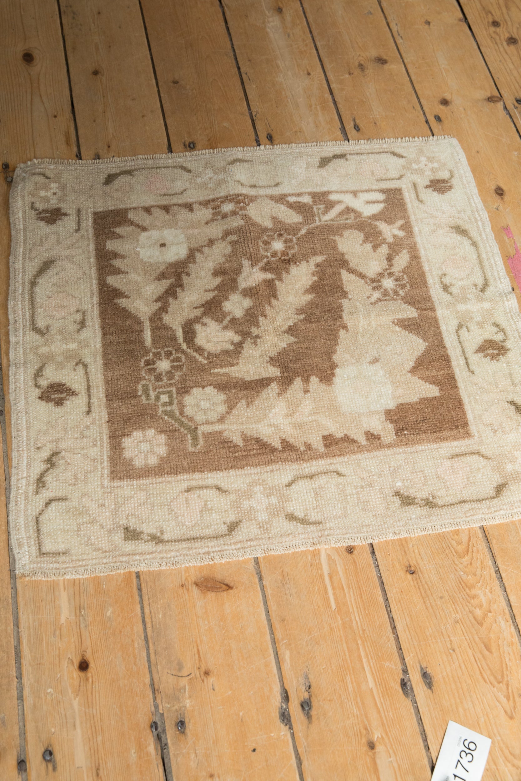 Vintage Distressed Oushak Square Rug Mat // ONH Item: 11720, Image 3