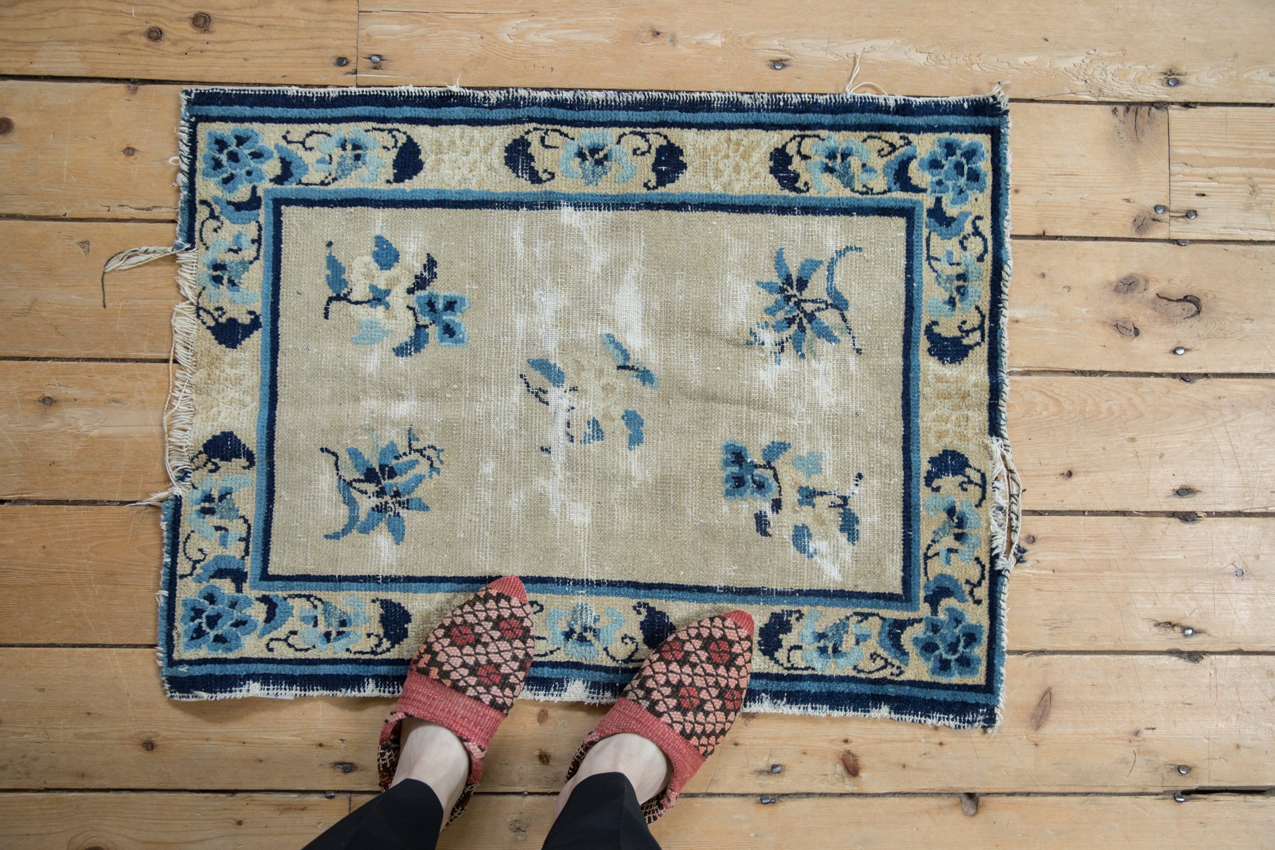 2x2.5 Antique Peking Square Rug Mat // ONH Item 11993 Image 1