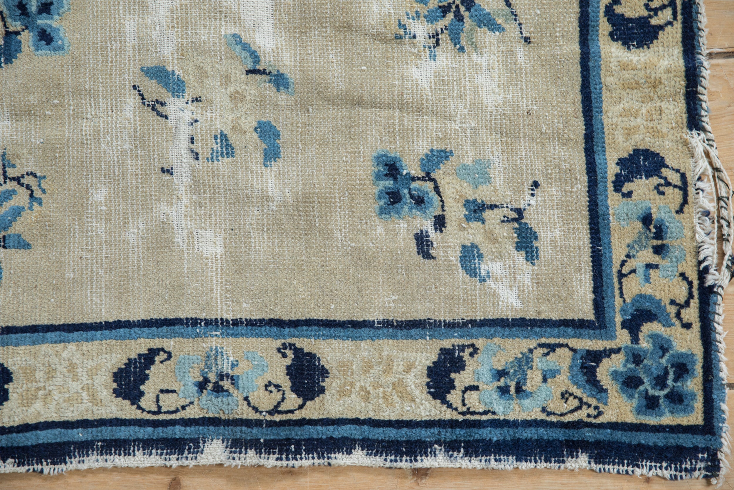 2x2.5 Antique Peking Square Rug Mat // ONH Item 11993 Image 2