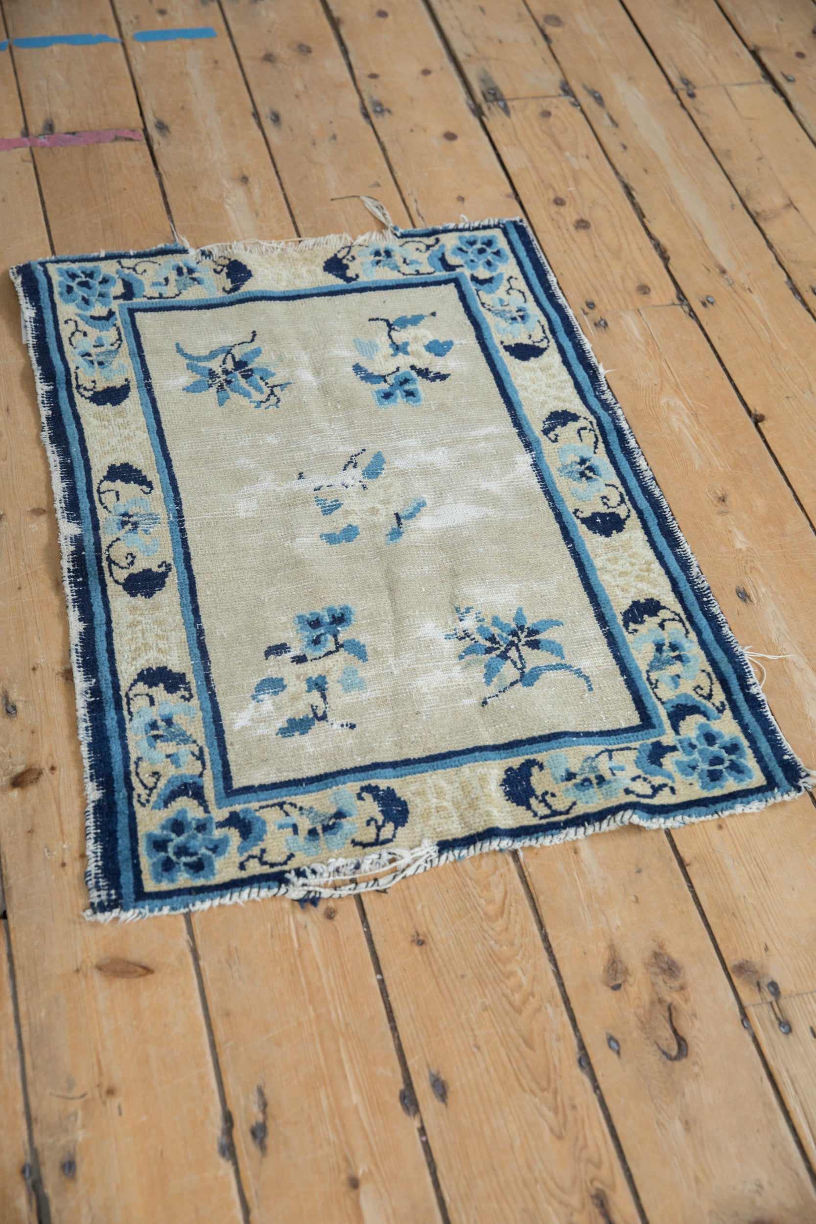 2x2.5 Antique Peking Square Rug Mat // ONH Item 11993 Image 3