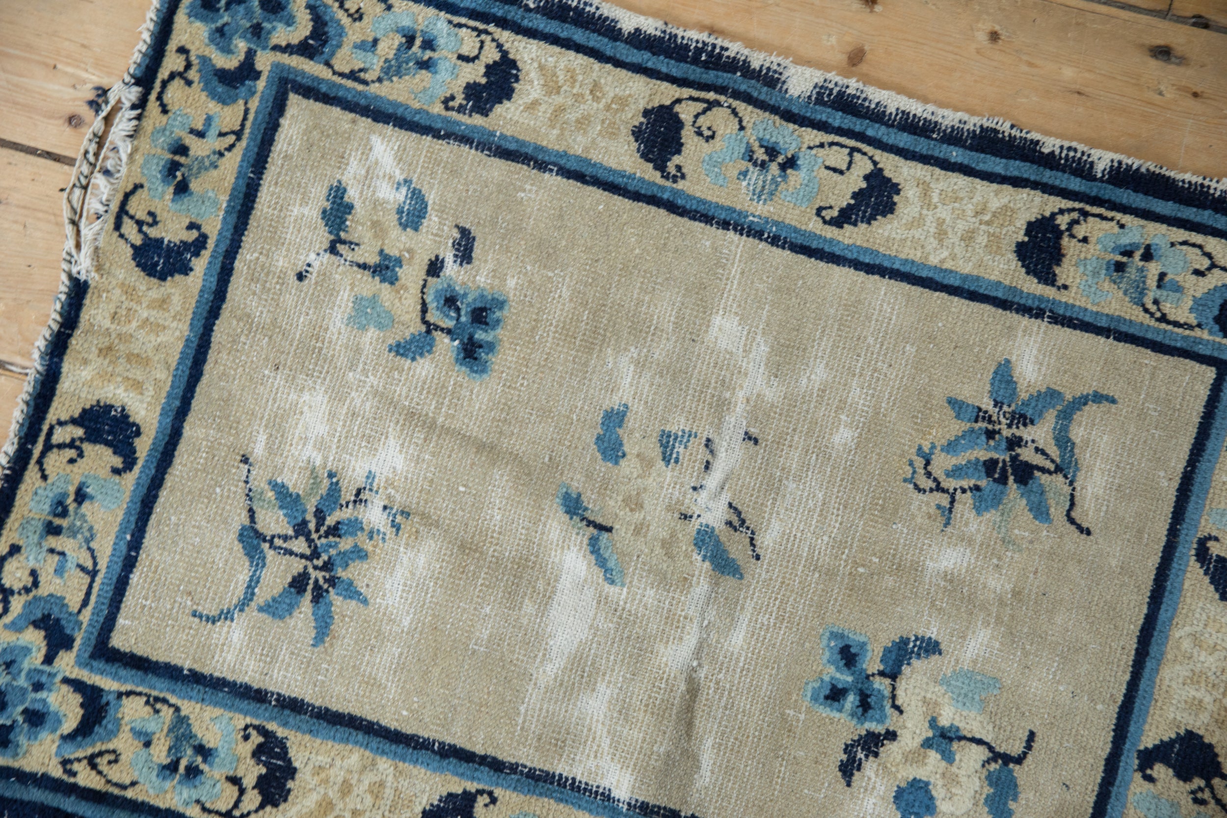 2x2.5 Antique Peking Square Rug Mat // ONH Item 11993 Image 5