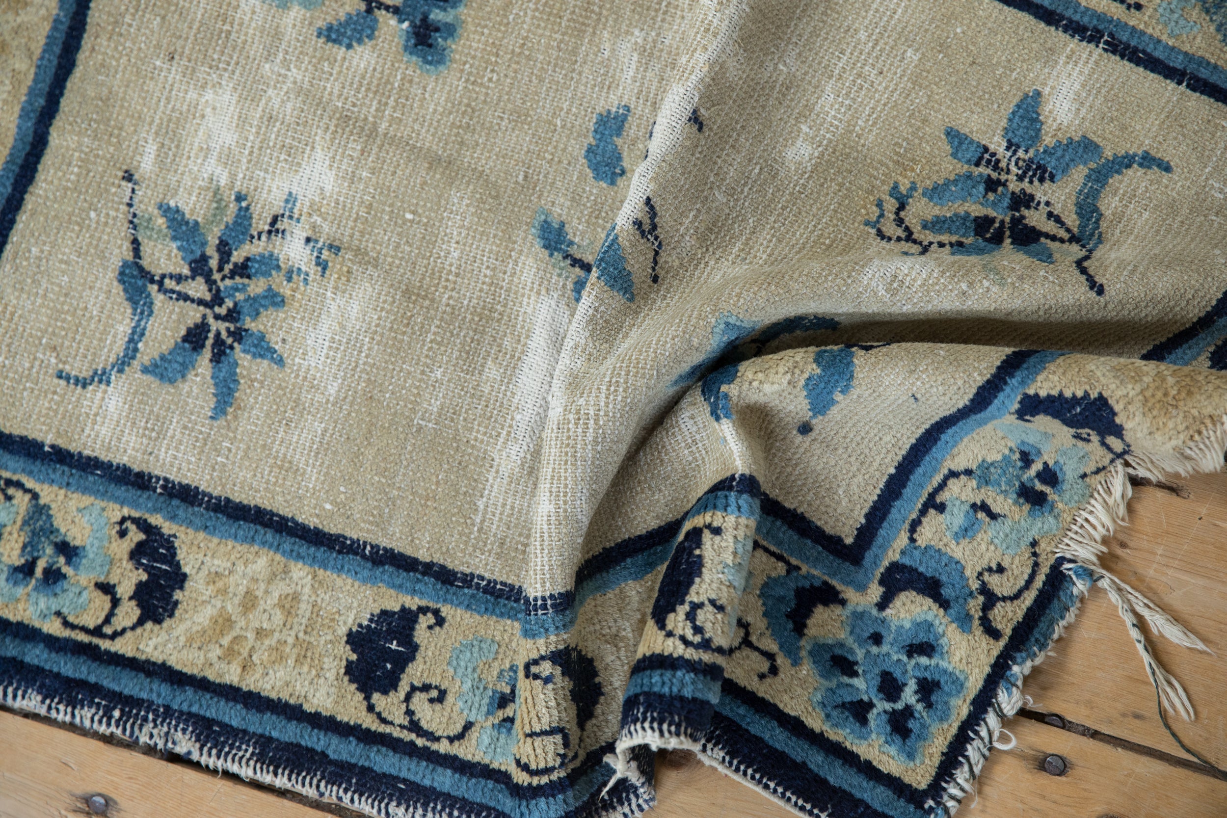 2x2.5 Antique Peking Square Rug Mat // ONH Item 11993 Image 6