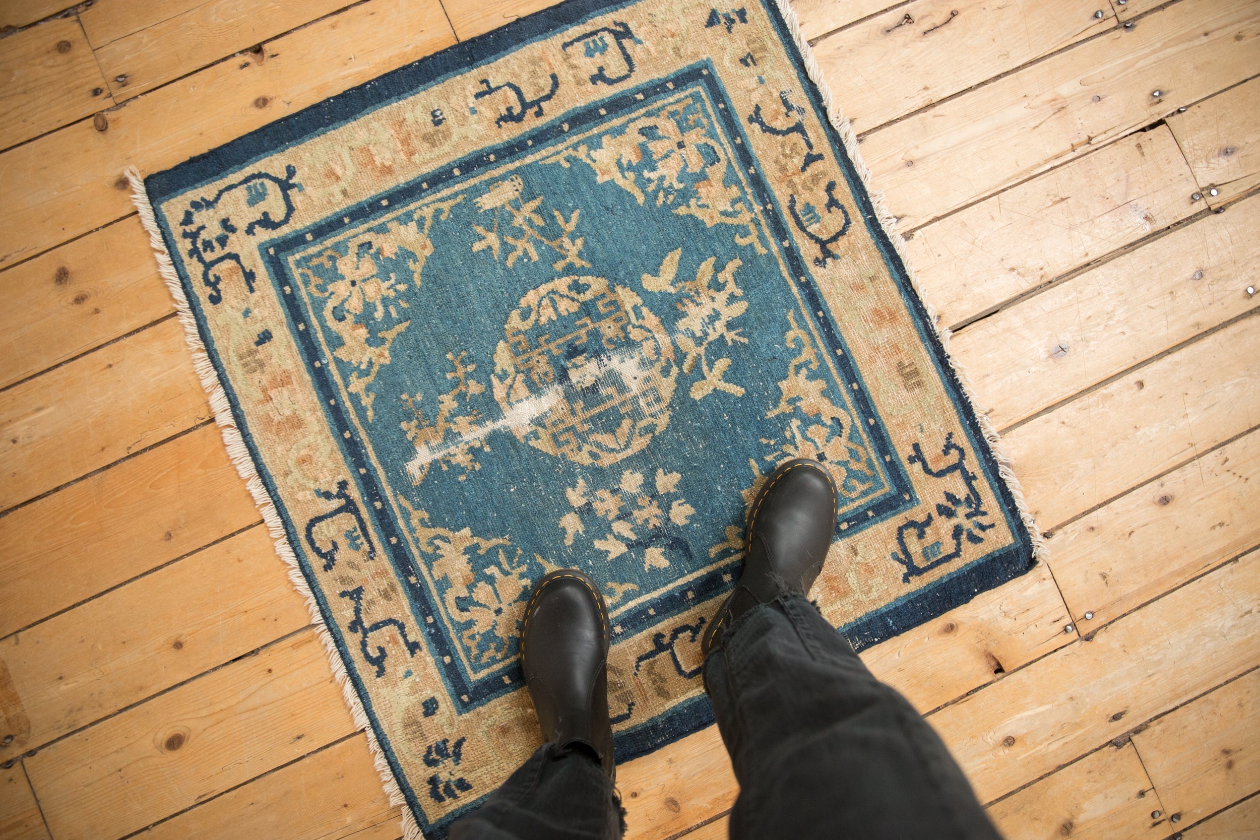 Antique Peking Square Rug // ONH Item: 11995, Image 1