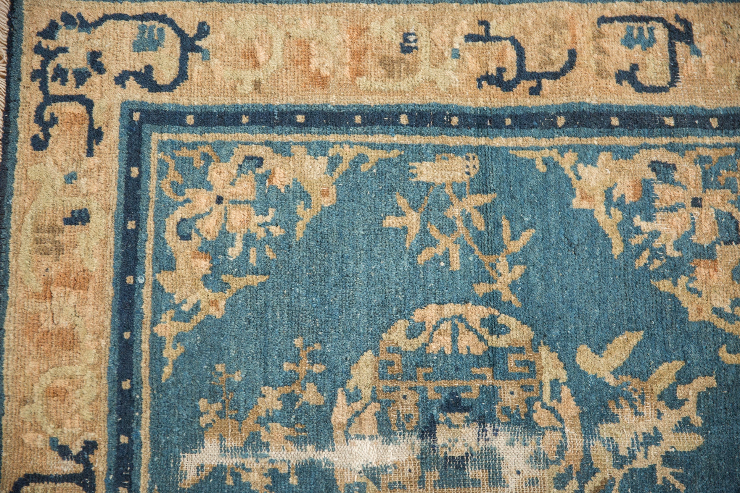 Antique Peking Square Rug // ONH Item: 11995, Image 2