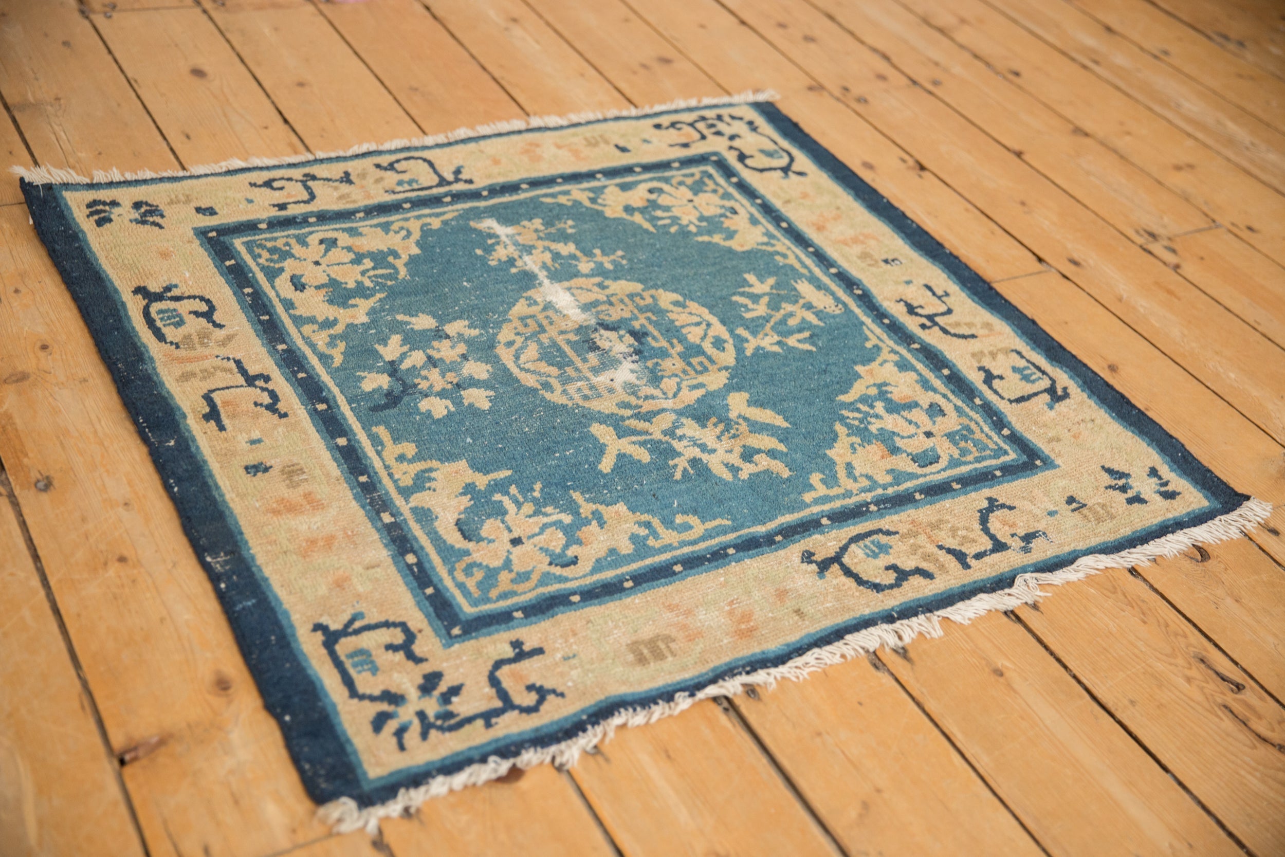 Antique Peking Square Rug // ONH Item: 11995, Image 3