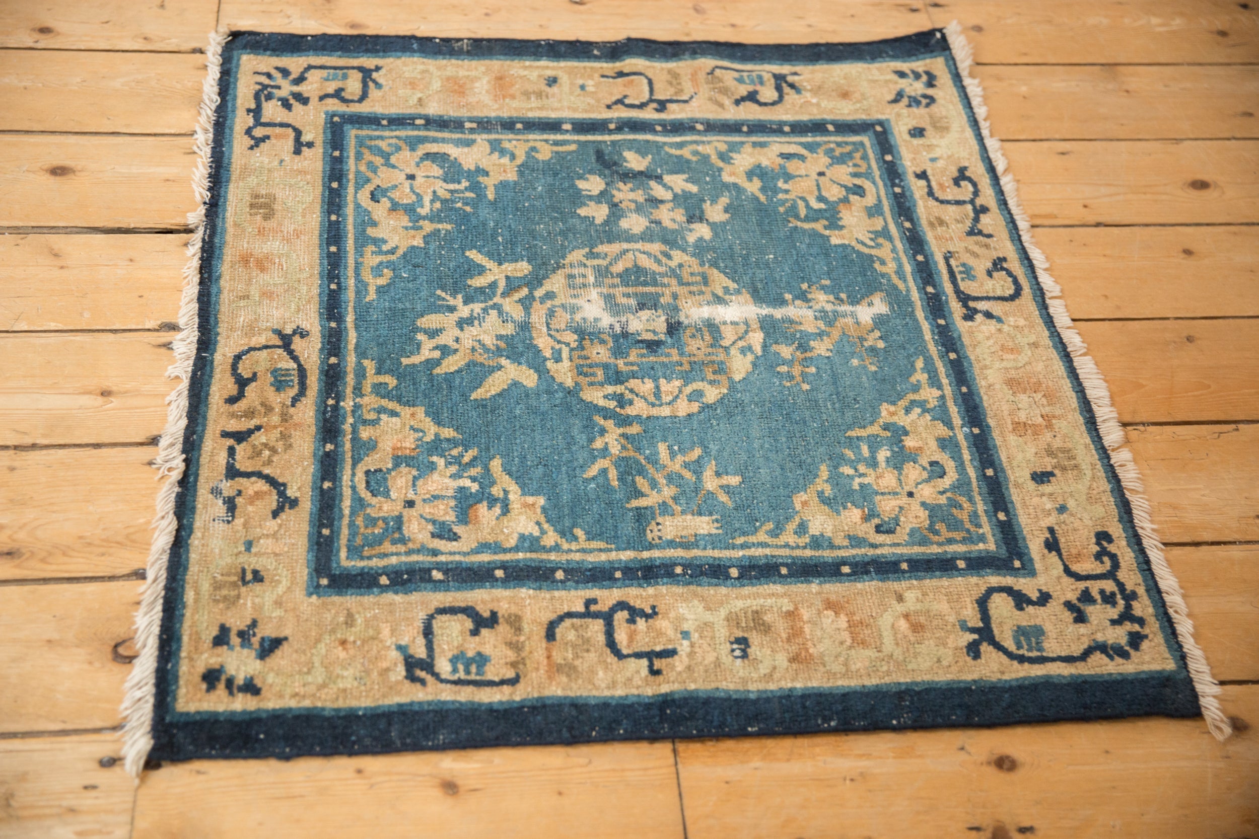 Antique Peking Square Rug // ONH Item: 11995, Image 4