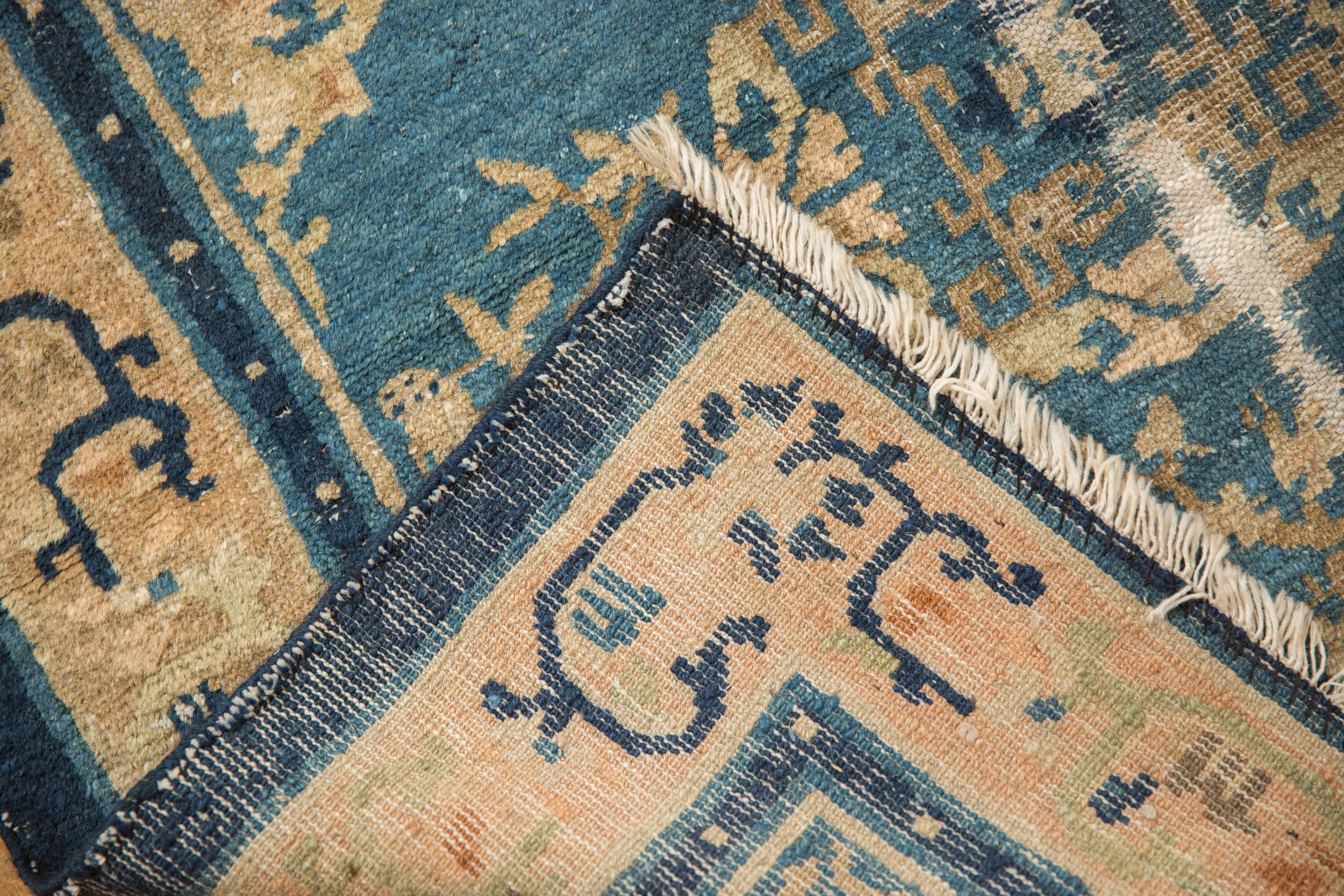 Antique Peking Square Rug // ONH Item: 11995, Image 9