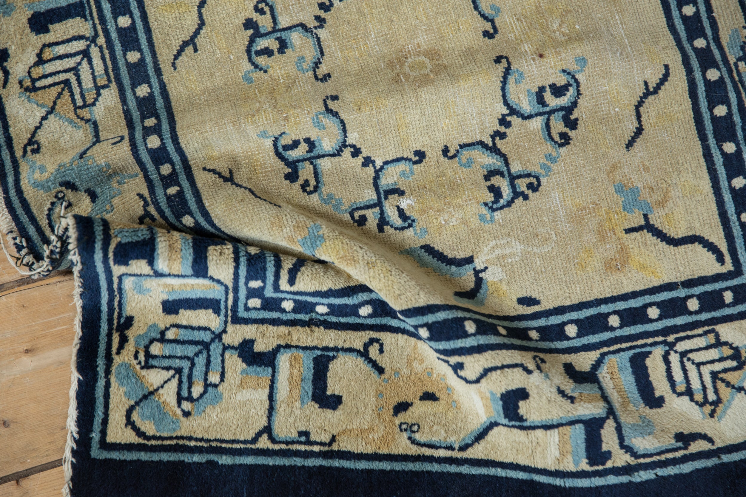 2.5x2.5 Antique Peking Square Rug Mat // ONH Item 11996 Image 6