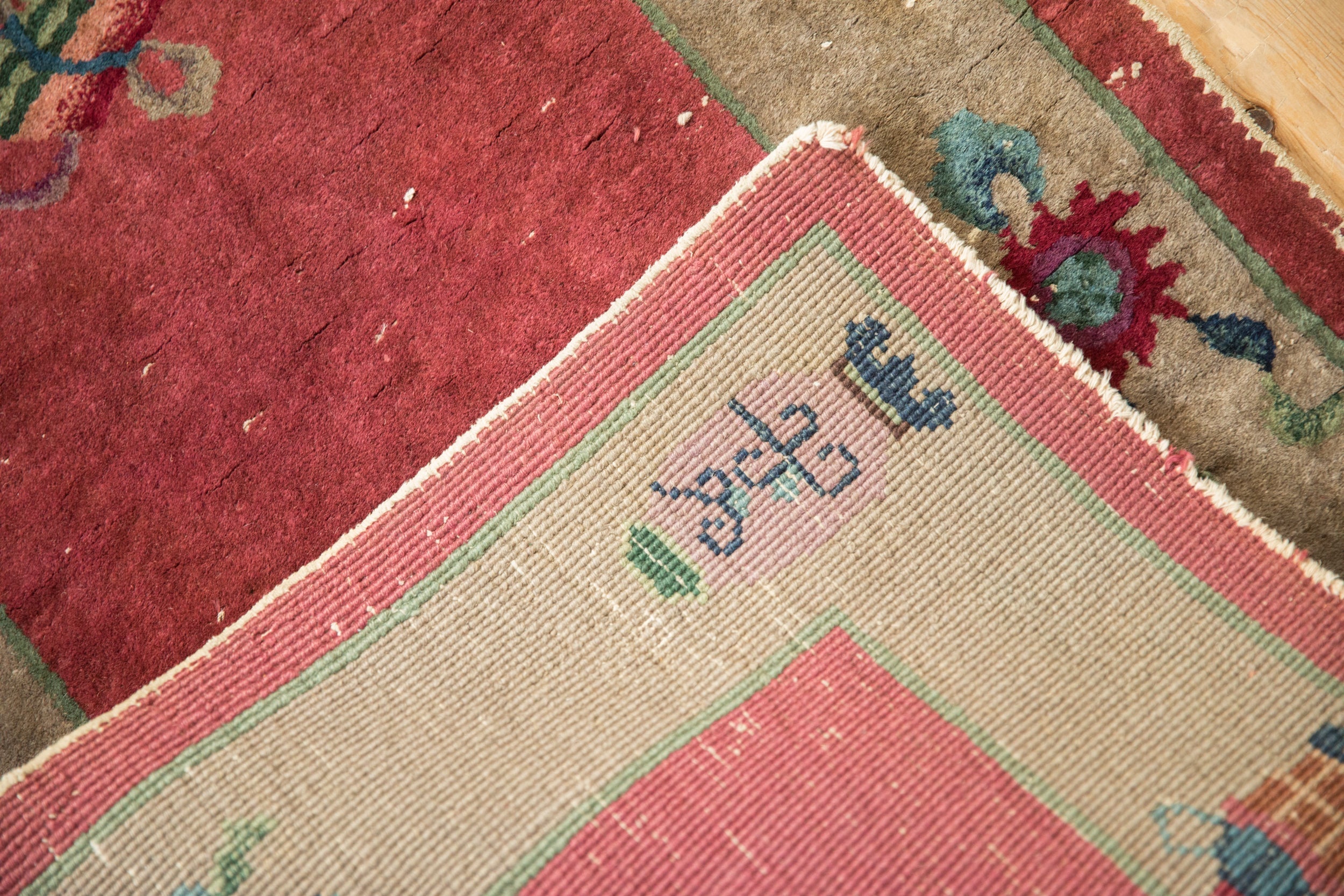 Antique Art Deco Rug Runner // ONH Item: 12223, Image 9