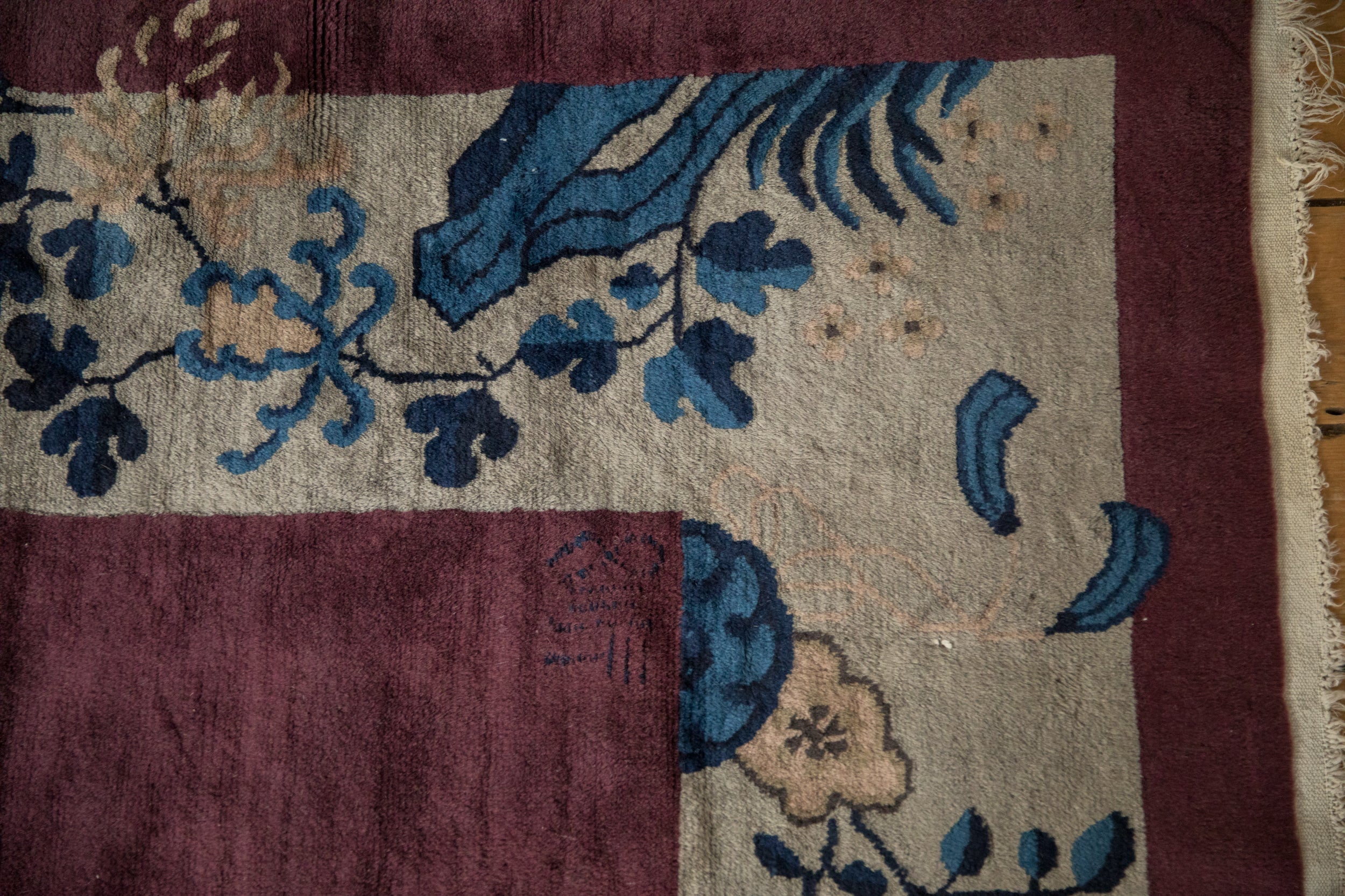 Antique Art Deco Carpet // ONH Item: 12502, Image 8