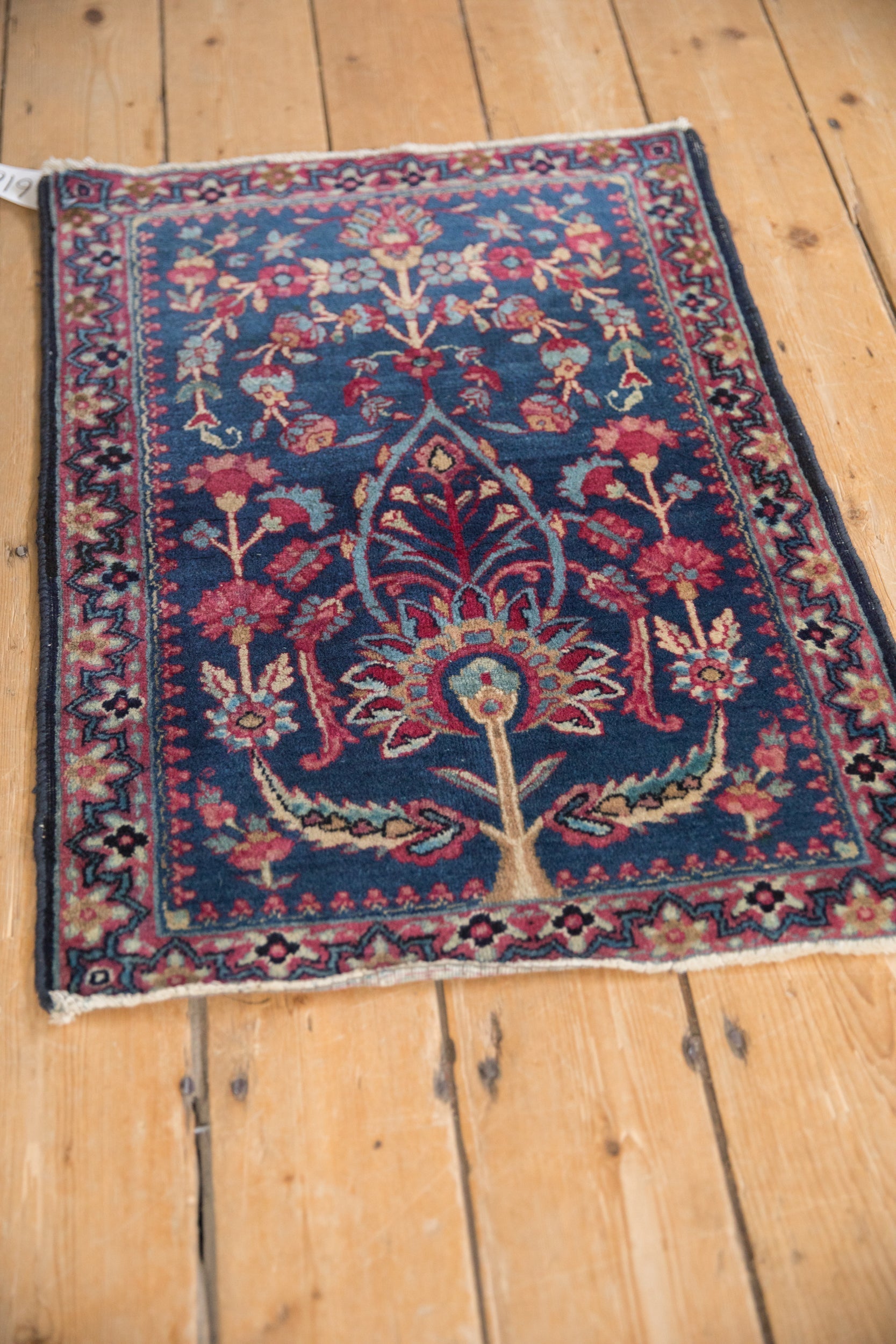 Antique Fine Kerman Square Rug Mat // ONH Item: 12616, Image 3