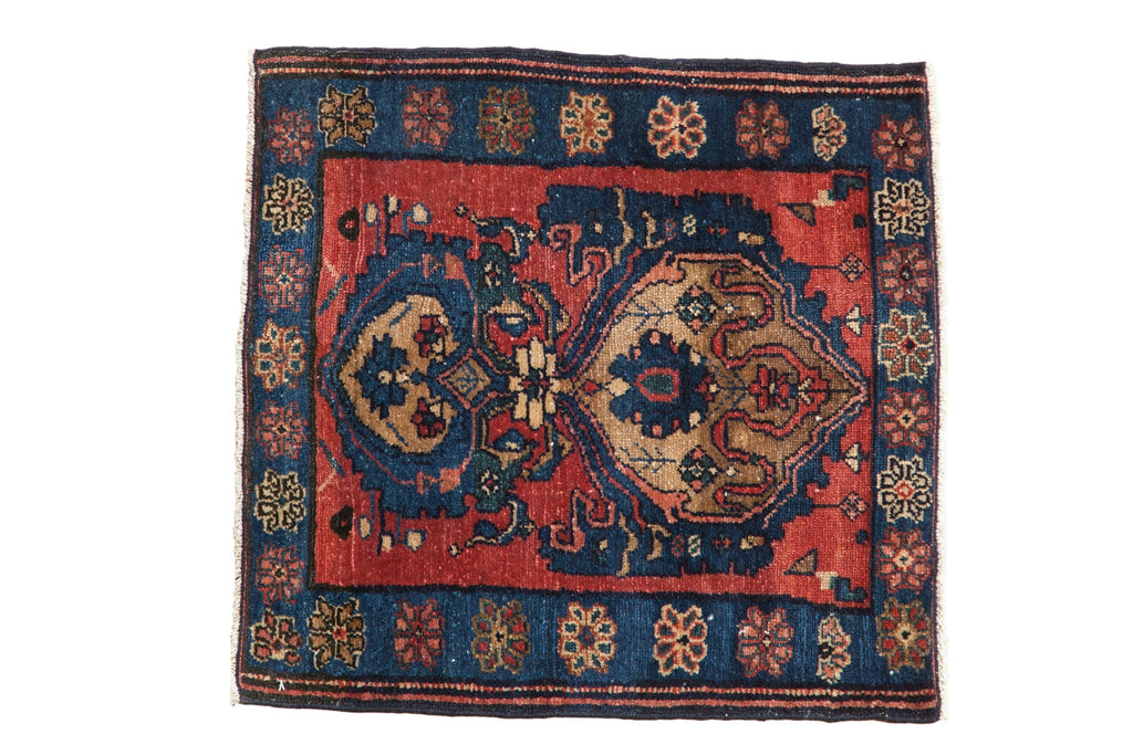 Antique Fine Malayer Square Rug Mat // ONH Item: 12649