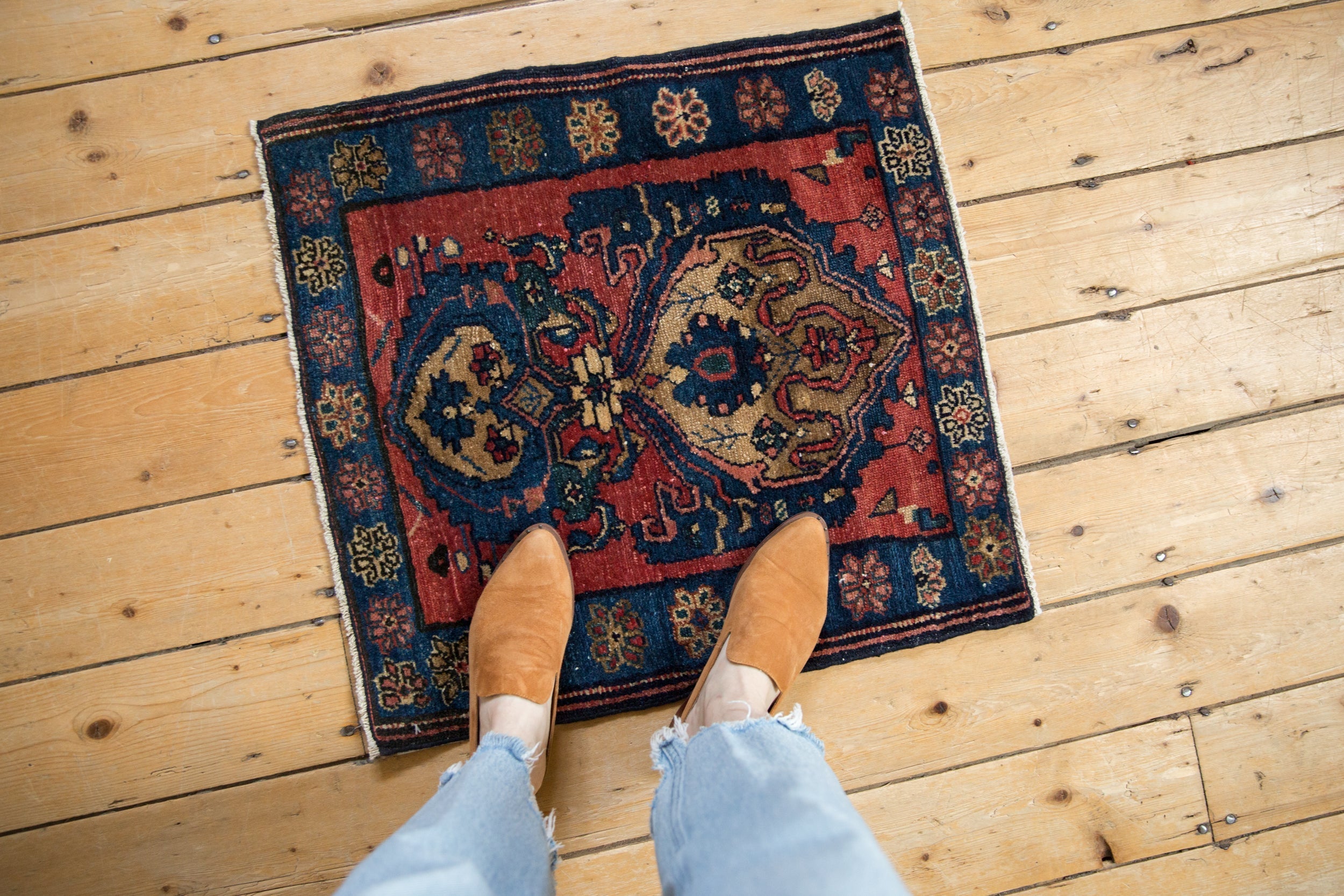 Antique Fine Malayer Square Rug Mat // ONH Item: 12649, Image 1