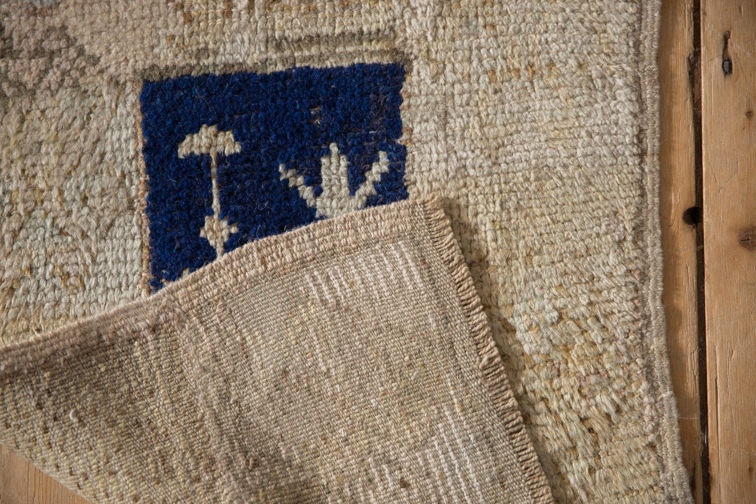 Vintage Distressed Tulu Rug Mat // ONH Item: 12802, Image 8