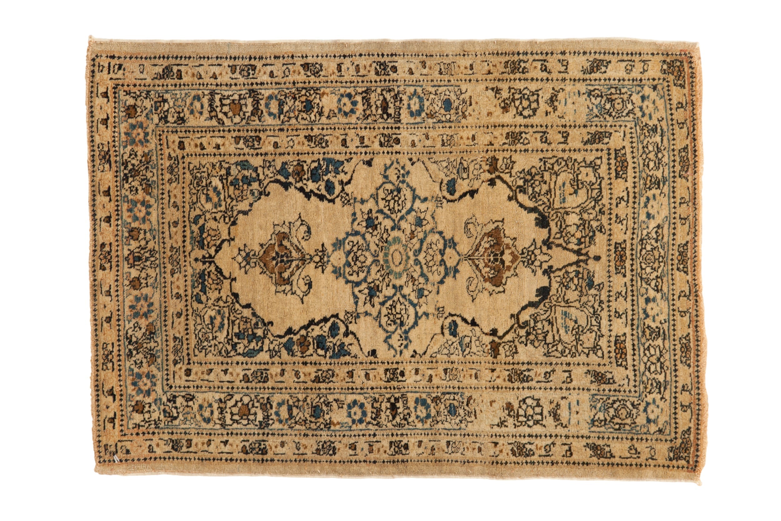 Antique Fine Tabriz Rug Mat // ONH Item: 12839