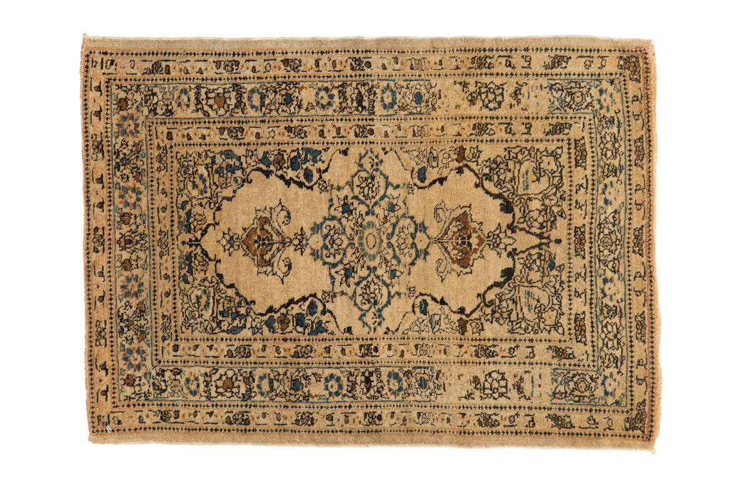 Antique Fine Tabriz Rug Mat // ONH Item: 12839