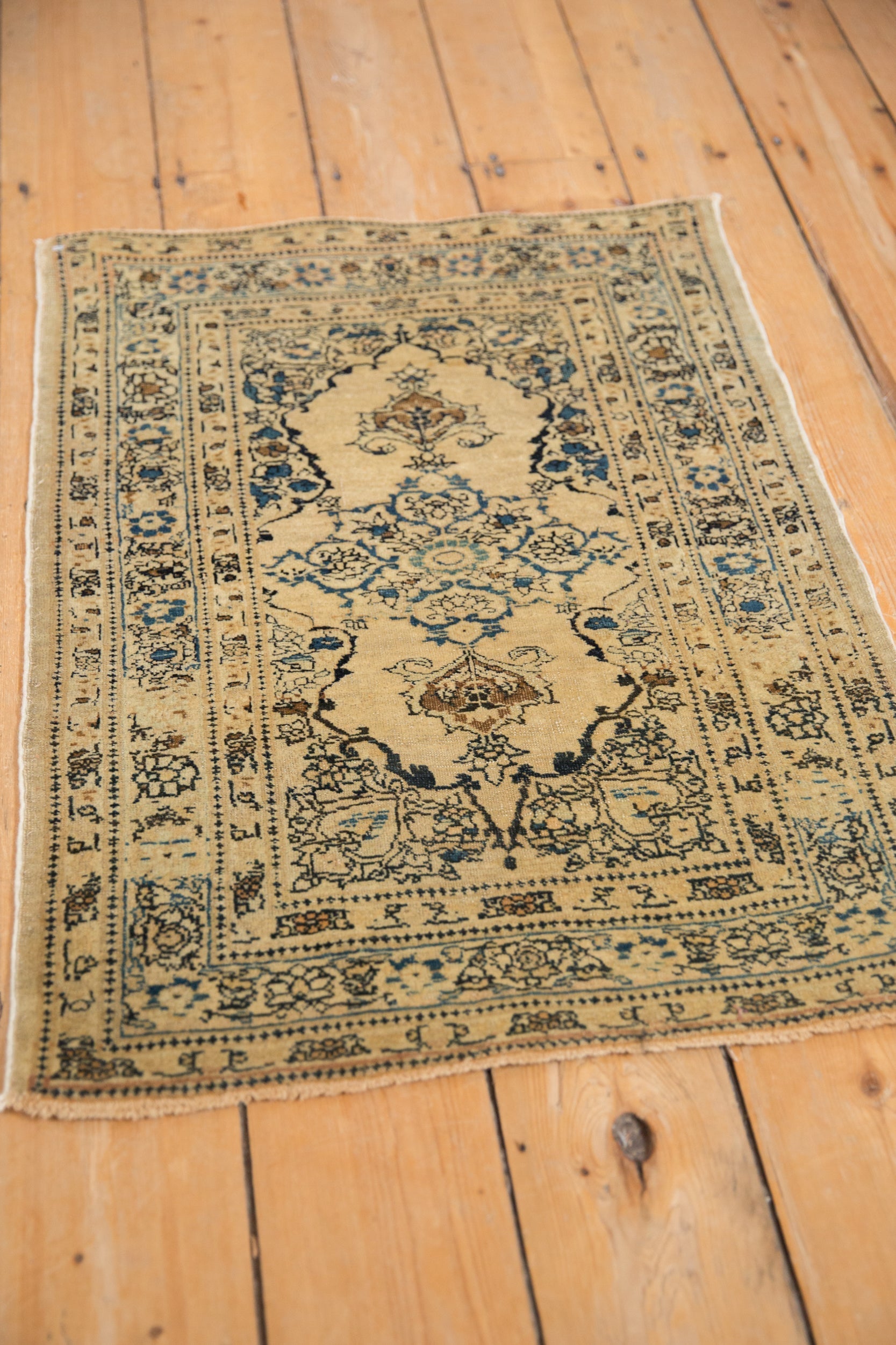 Antique Fine Tabriz Rug Mat // ONH Item: 12839, Image 3