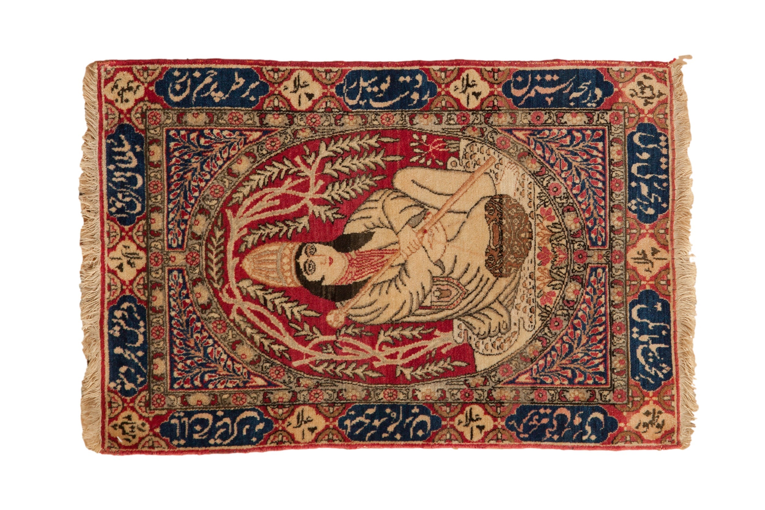 Antique Pictorial Kerman Rug Mat // ONH Item: 12859