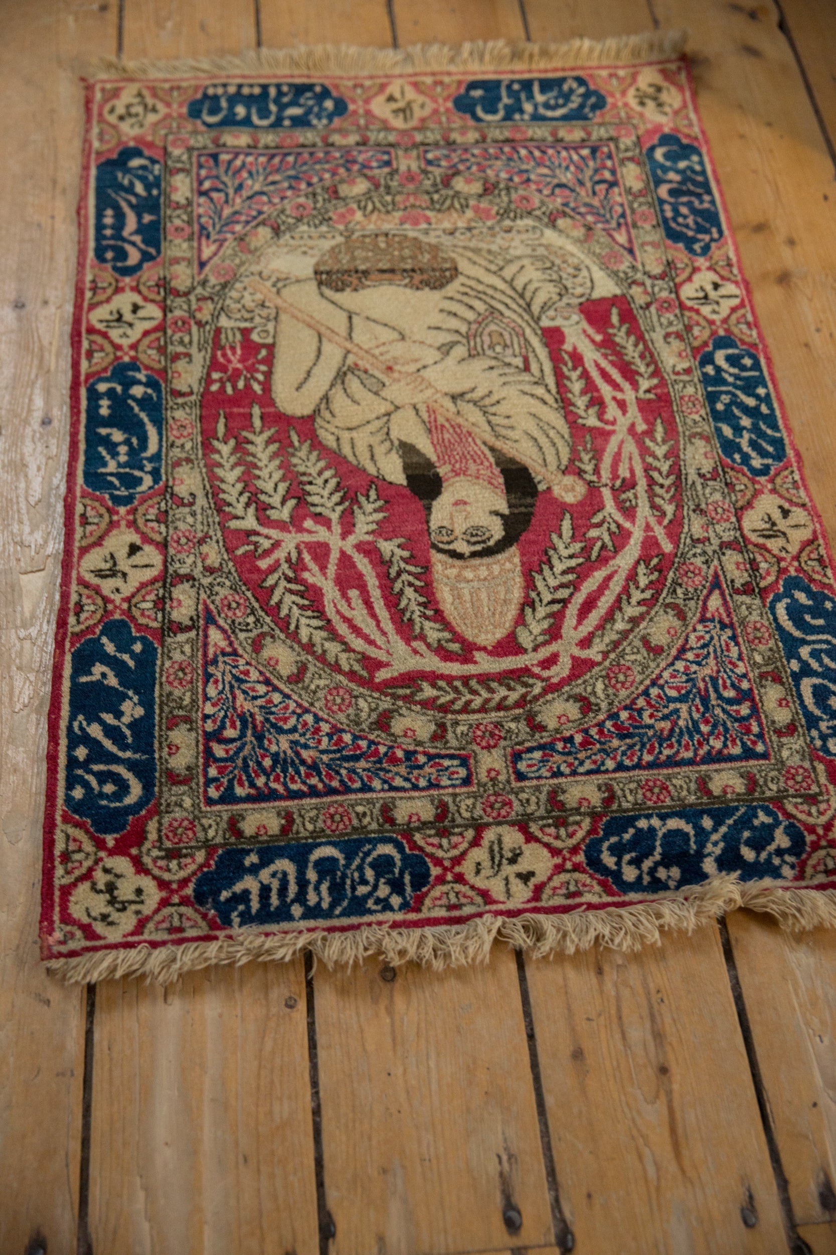 Antique Pictorial Kerman Rug Mat // ONH Item: 12859, Image 5