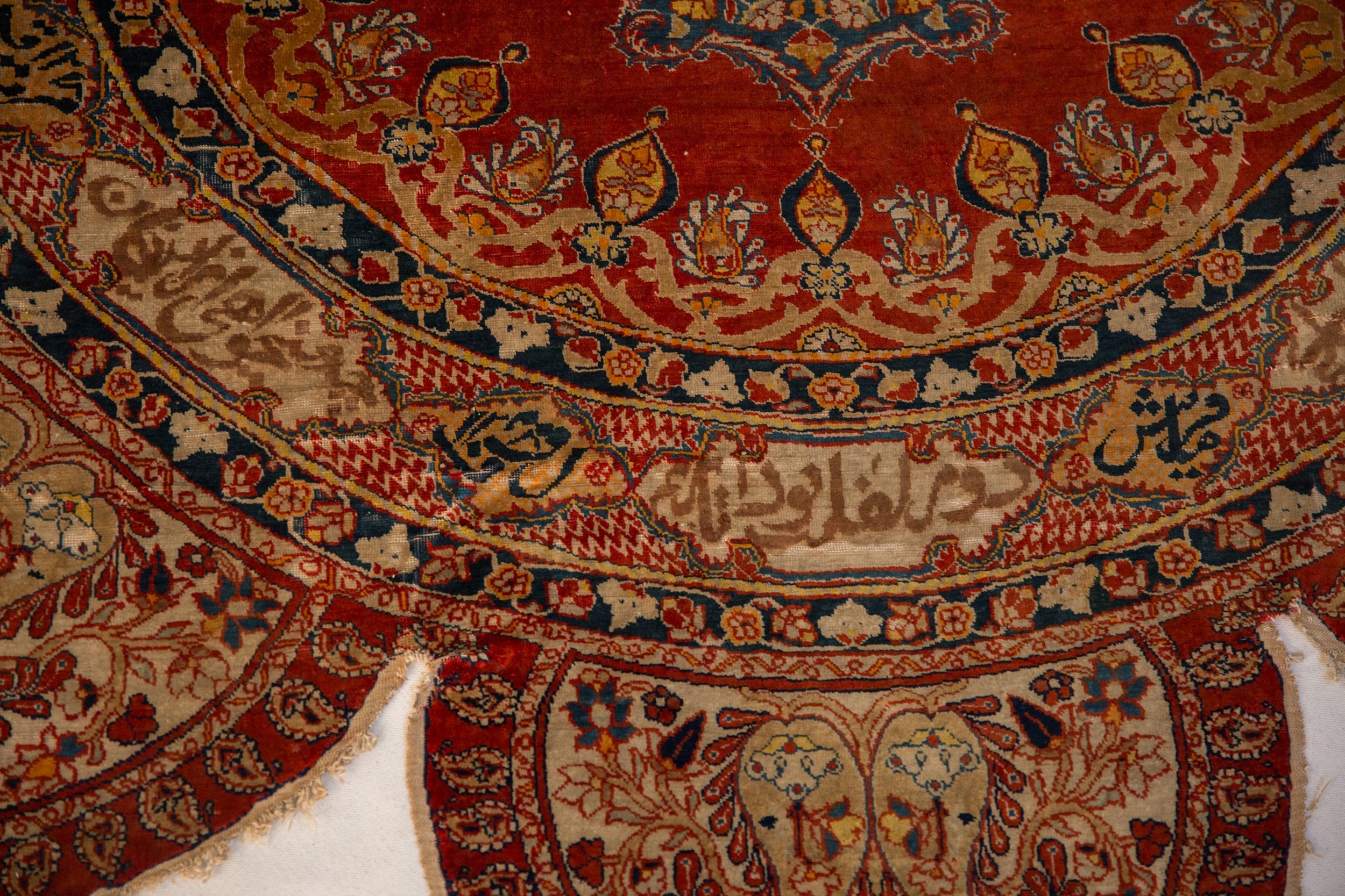 Antique Silk Tabriz Round Rug // ONH Item: 12885, Image 4